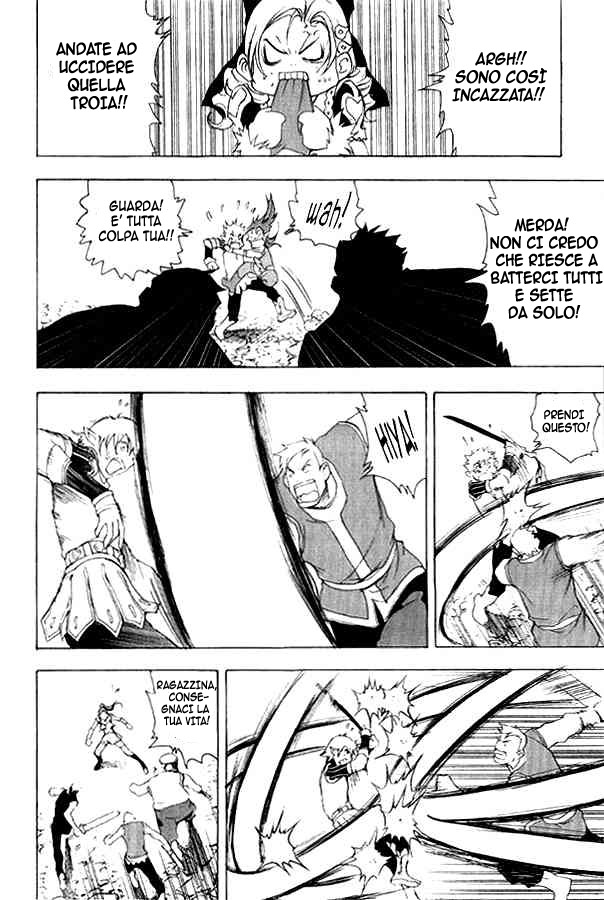 Read 1-2 Prince IT Manga Online