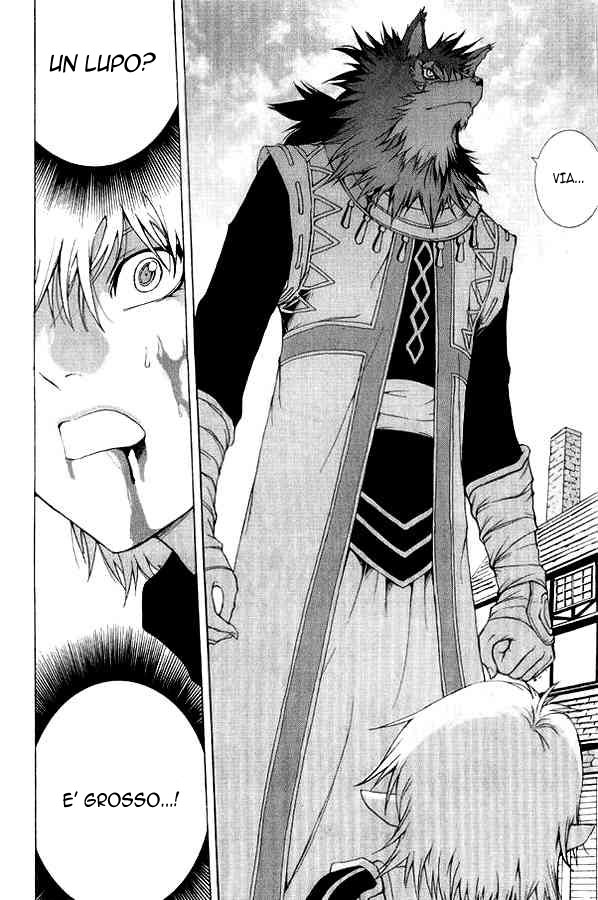 Read 1-2 Prince IT Manga Online