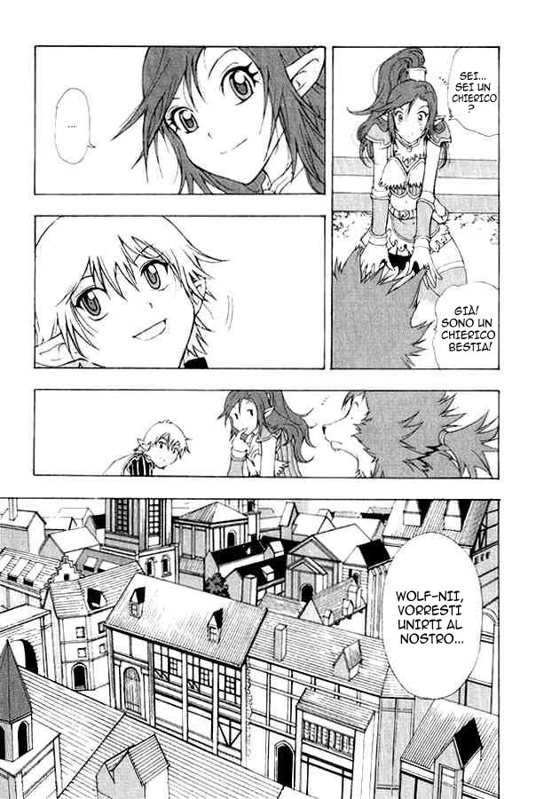 Read 1-2 Prince IT Manga Online