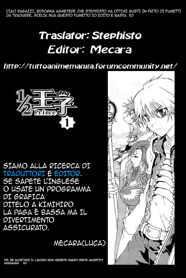 Read 1-2 Prince IT Manga Online