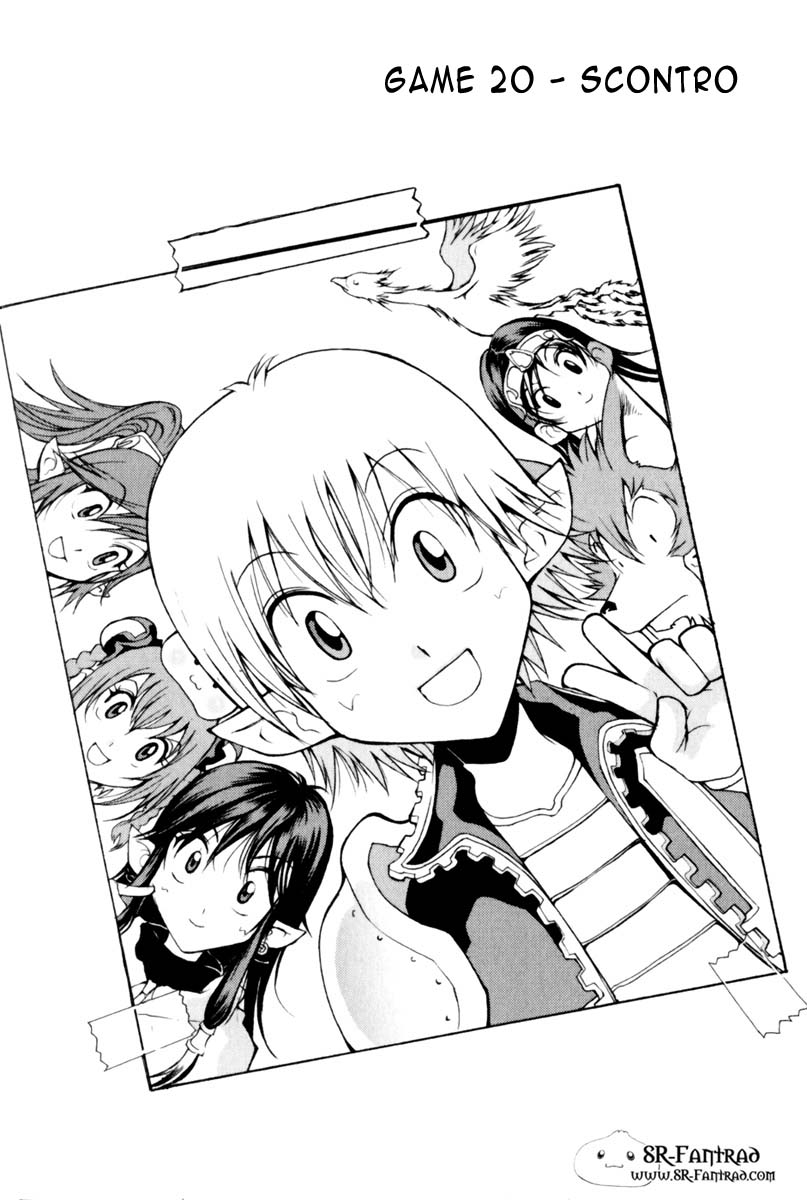 Read 1-2 Prince IT Manga Online