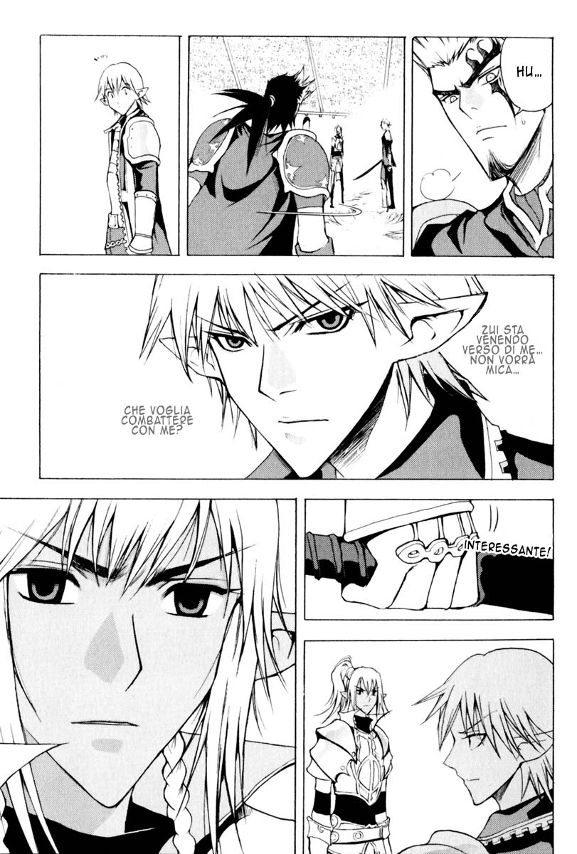 Read 1-2 Prince IT Manga Online