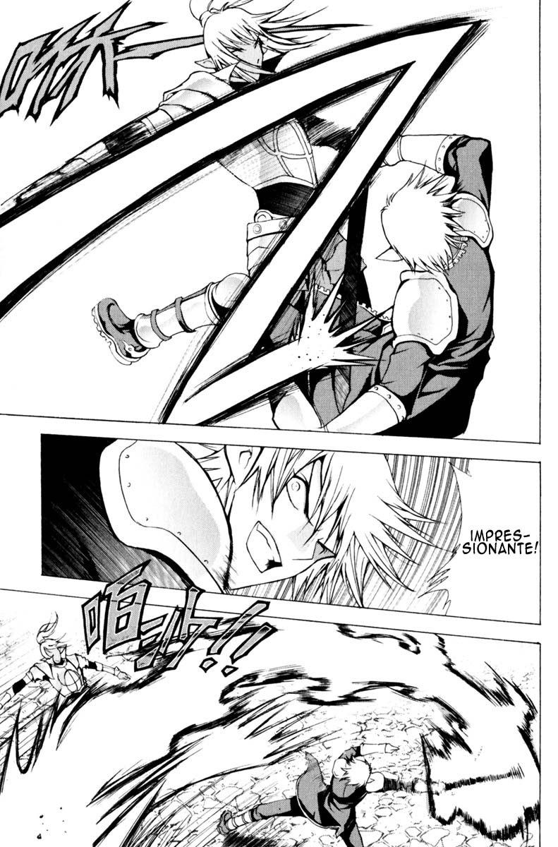 Read 1-2 Prince IT Manga Online