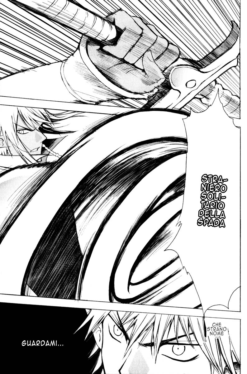 Read 1-2 Prince IT Manga Online