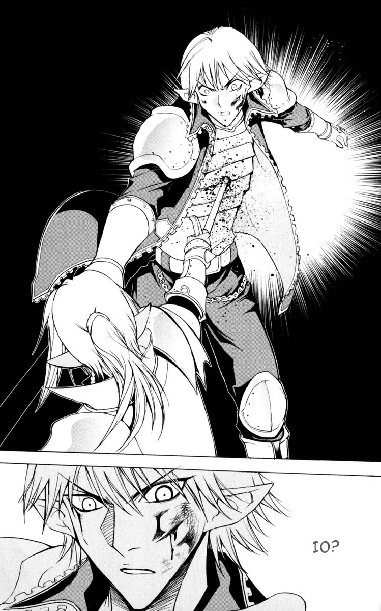 Read 1-2 Prince IT Manga Online