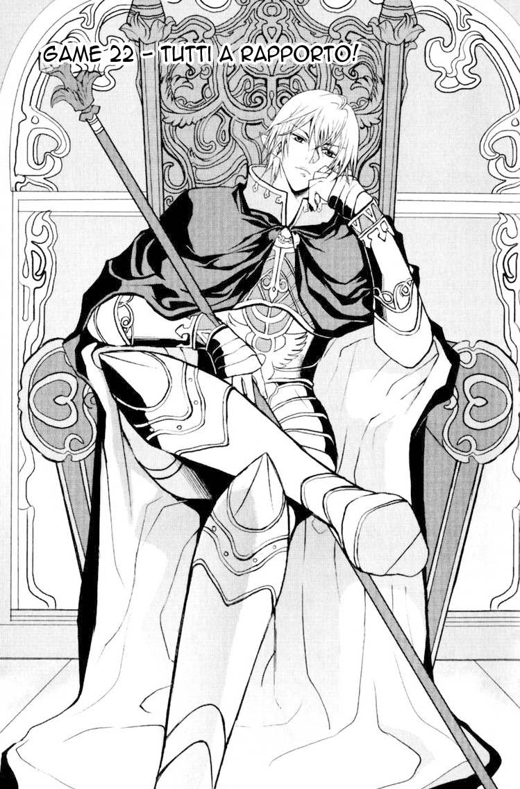 Read 1-2 Prince IT Manga Online