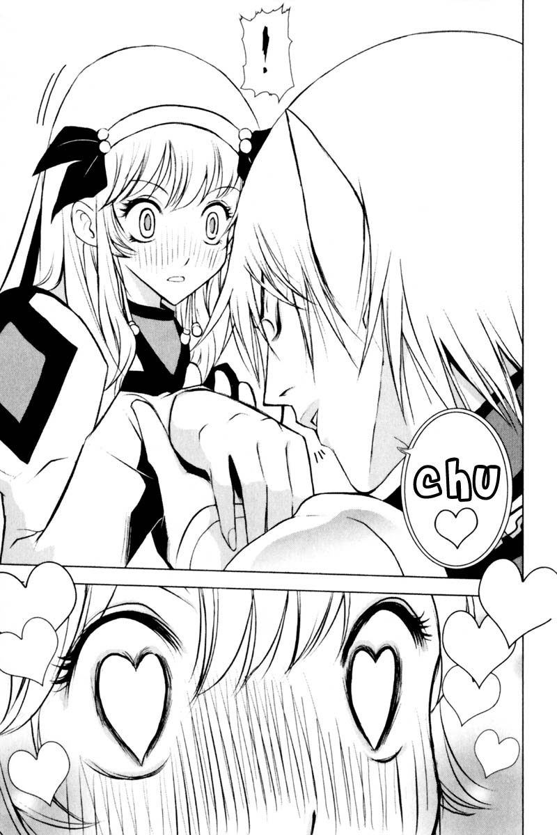 Read 1-2 Prince IT Manga Online