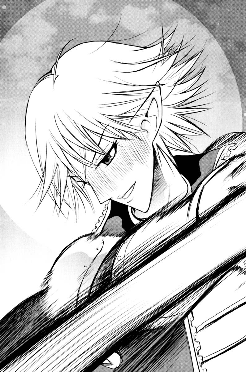 Read 1-2 Prince IT Manga Online