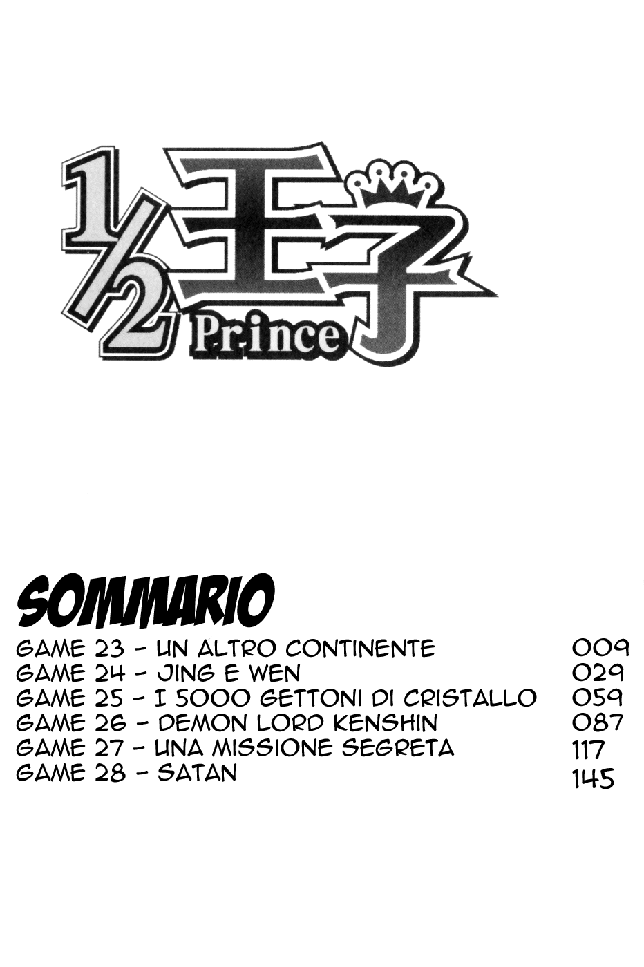 Read 1-2 Prince IT Manga Online