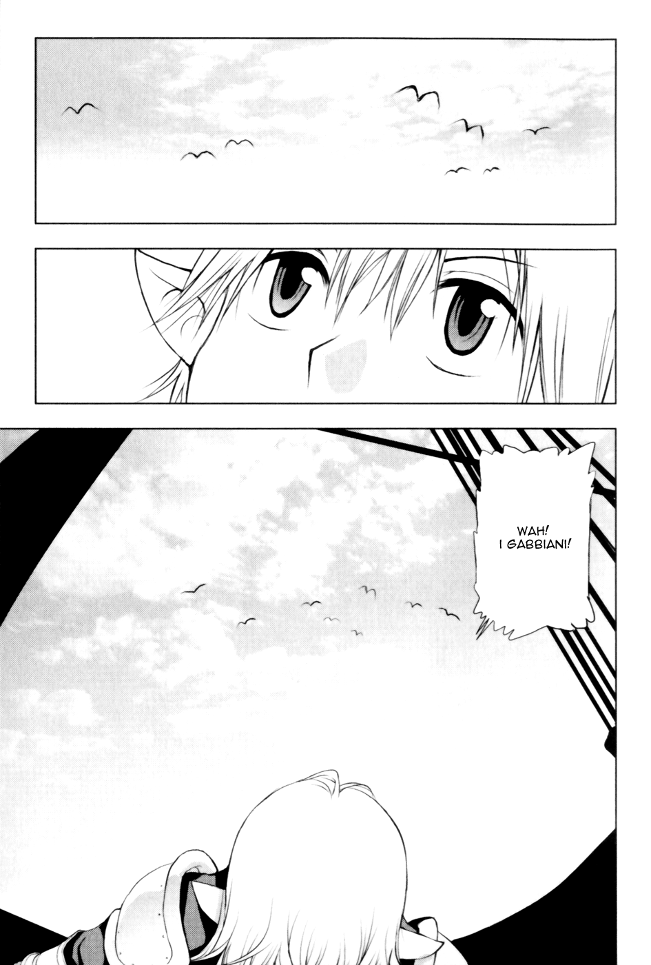 Read 1-2 Prince IT Manga Online