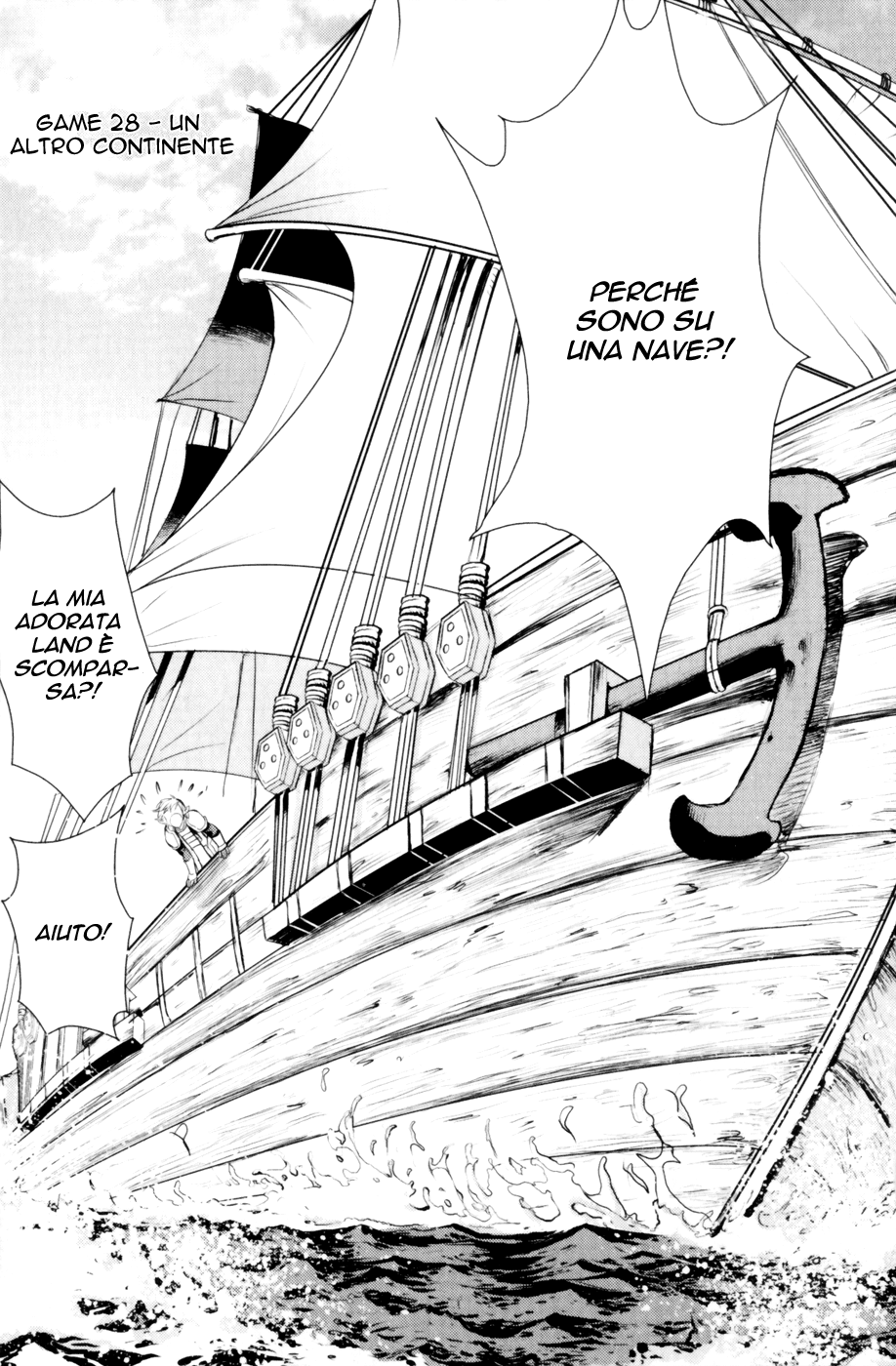 Read 1-2 Prince IT Manga Online