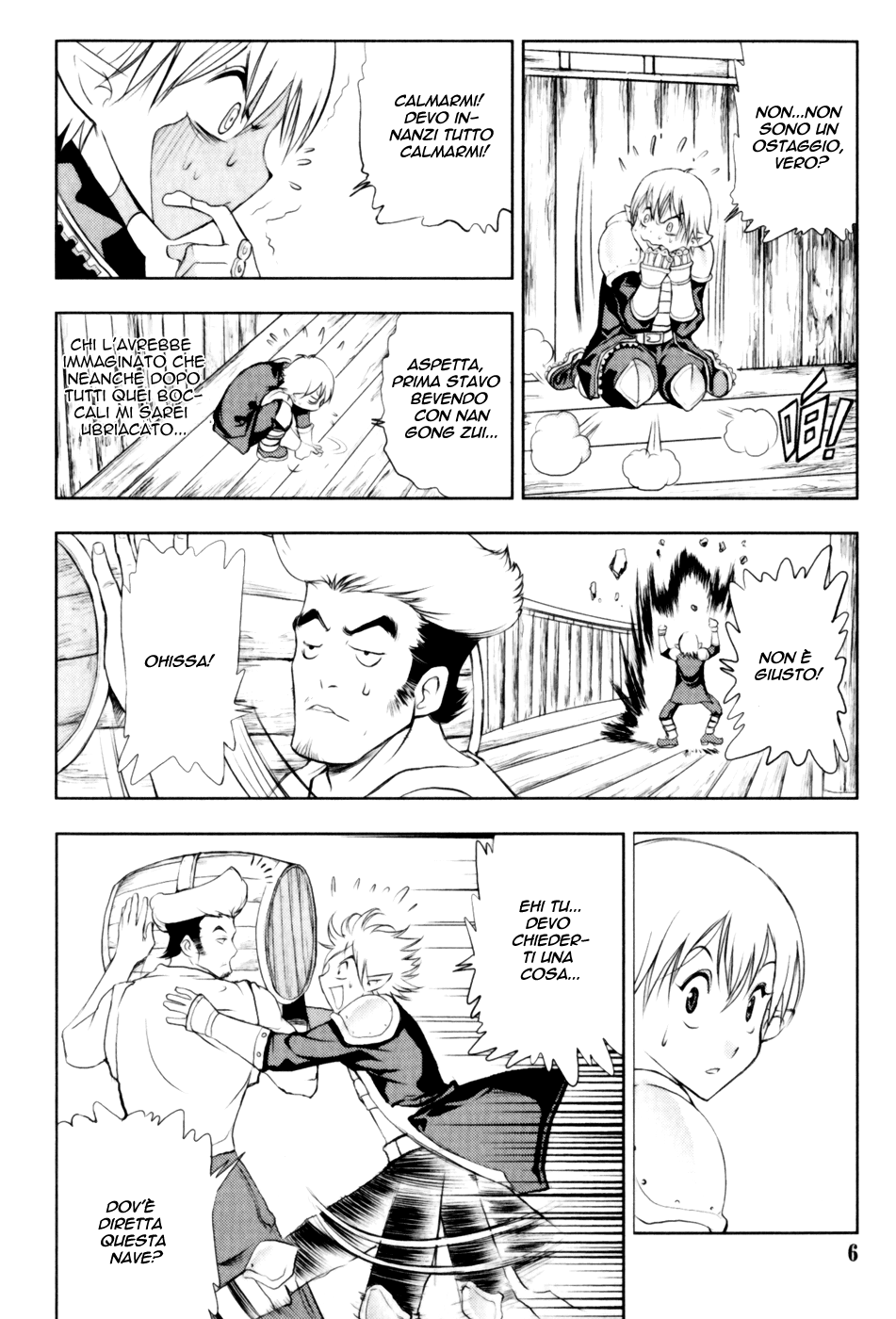 Read 1-2 Prince IT Manga Online