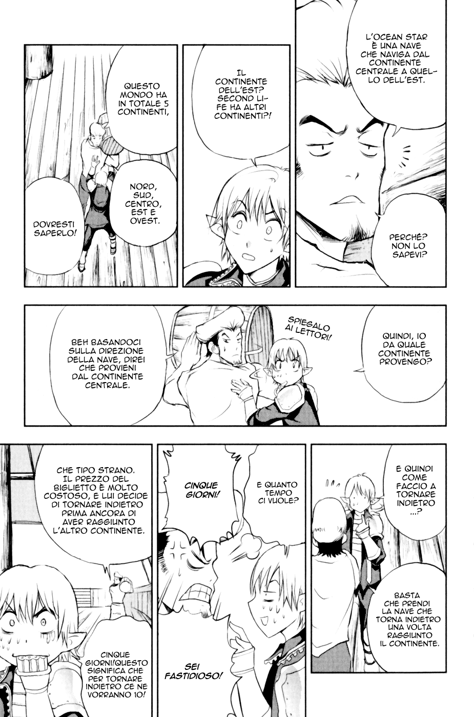 Read 1-2 Prince IT Manga Online