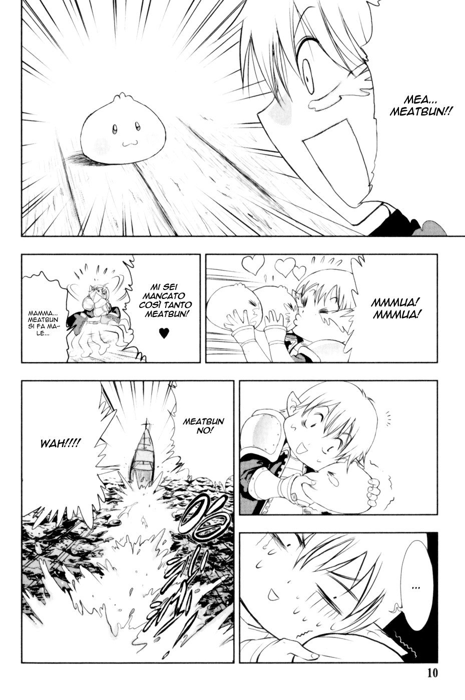 Read 1-2 Prince IT Manga Online