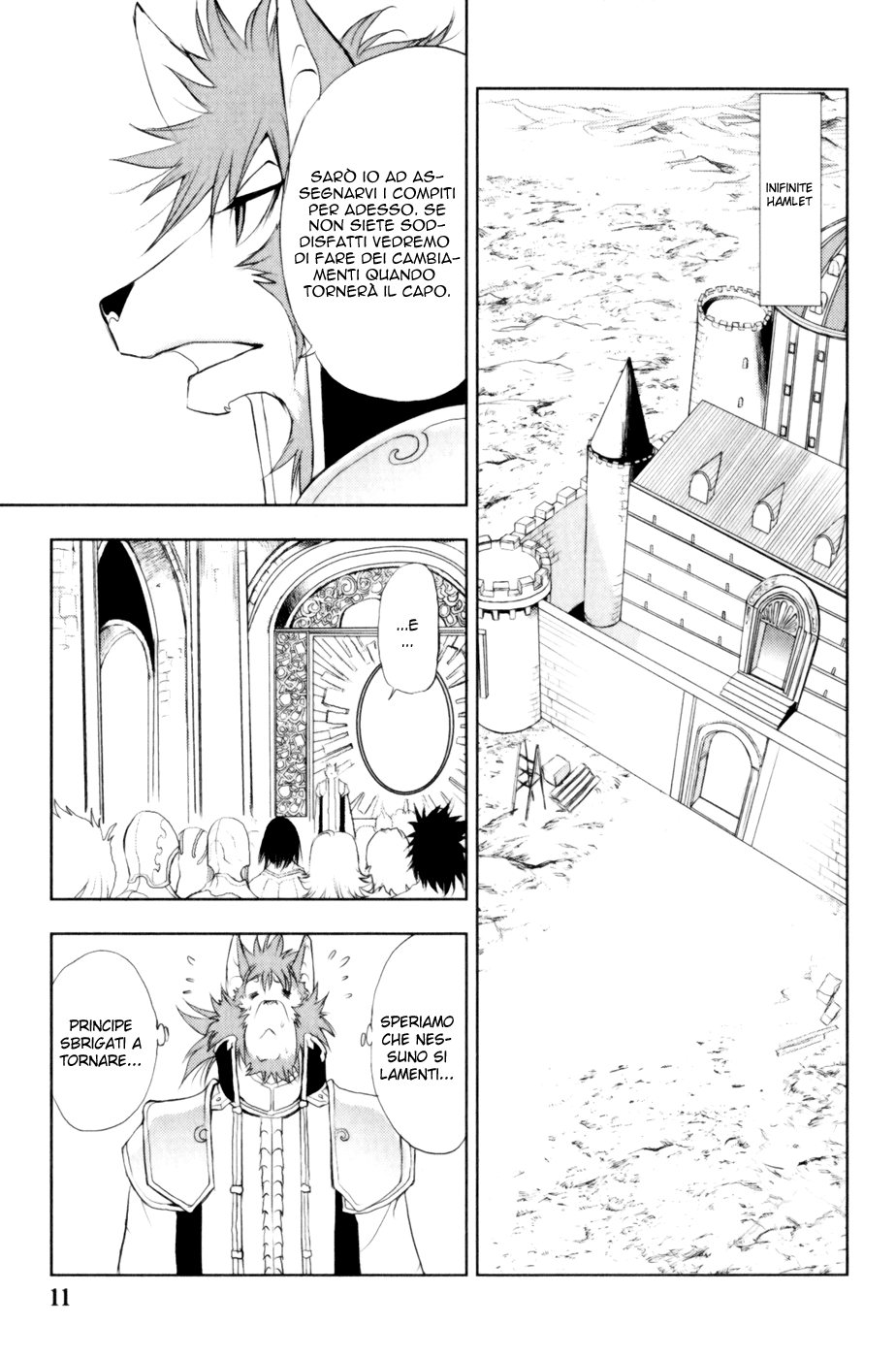 Read 1-2 Prince IT Manga Online