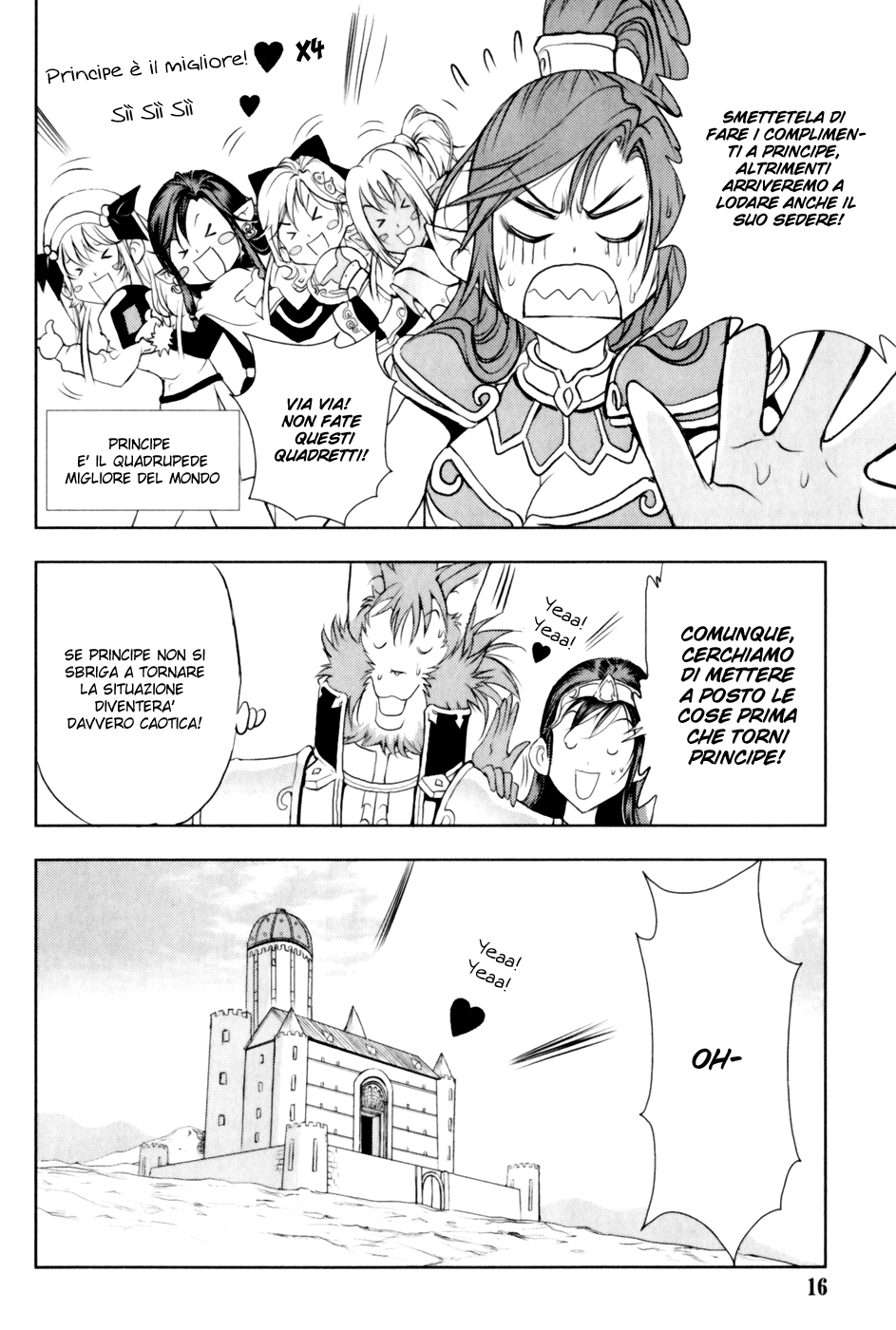 Read 1-2 Prince IT Manga Online