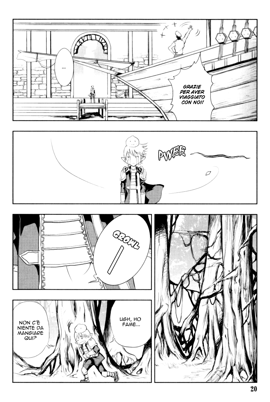 Read 1-2 Prince IT Manga Online