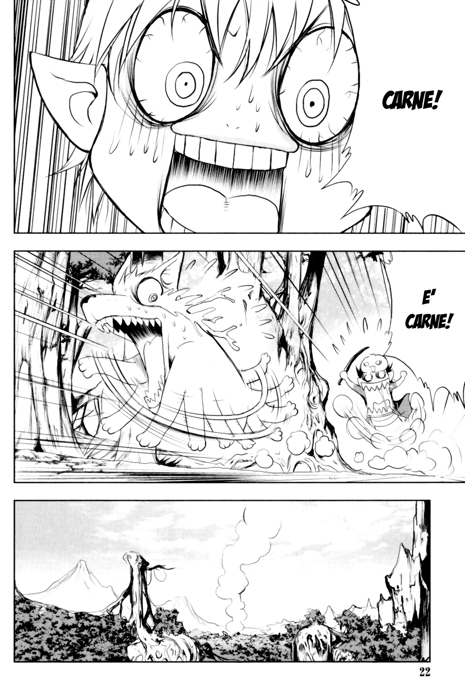 Read 1-2 Prince IT Manga Online