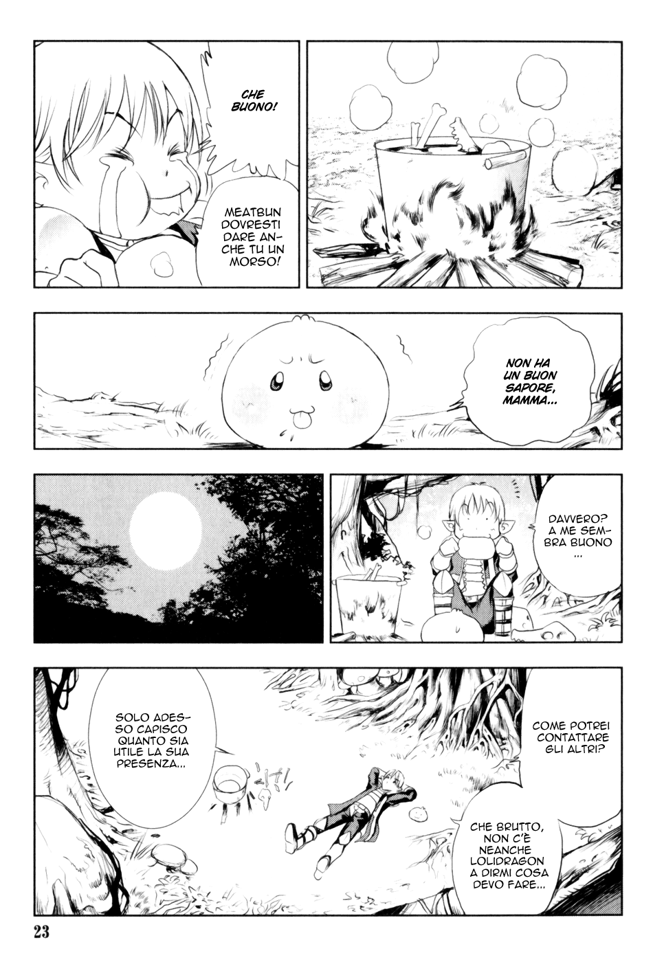Read 1-2 Prince IT Manga Online