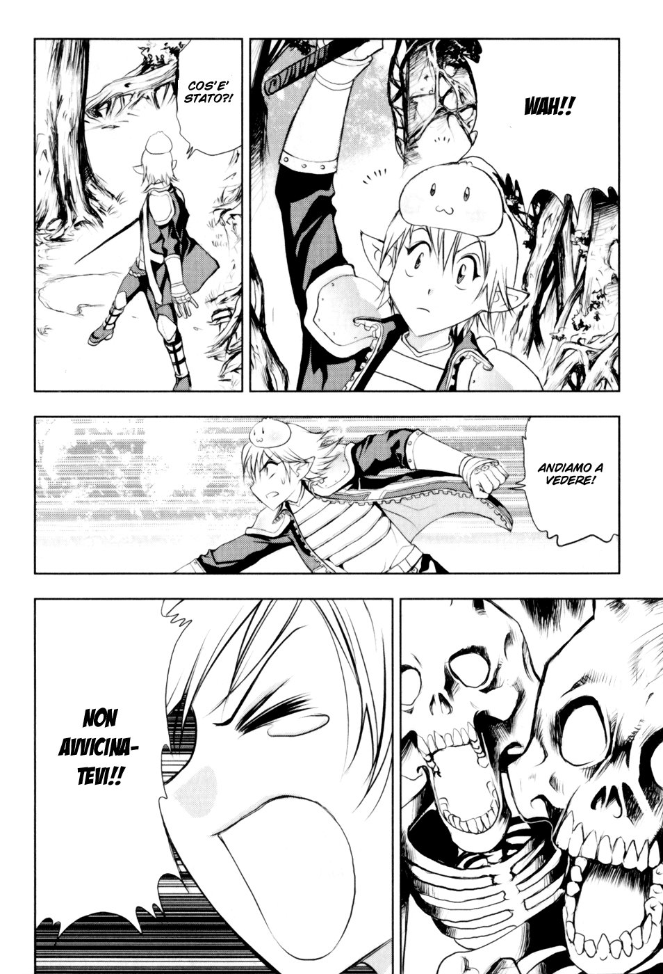 Read 1-2 Prince IT Manga Online