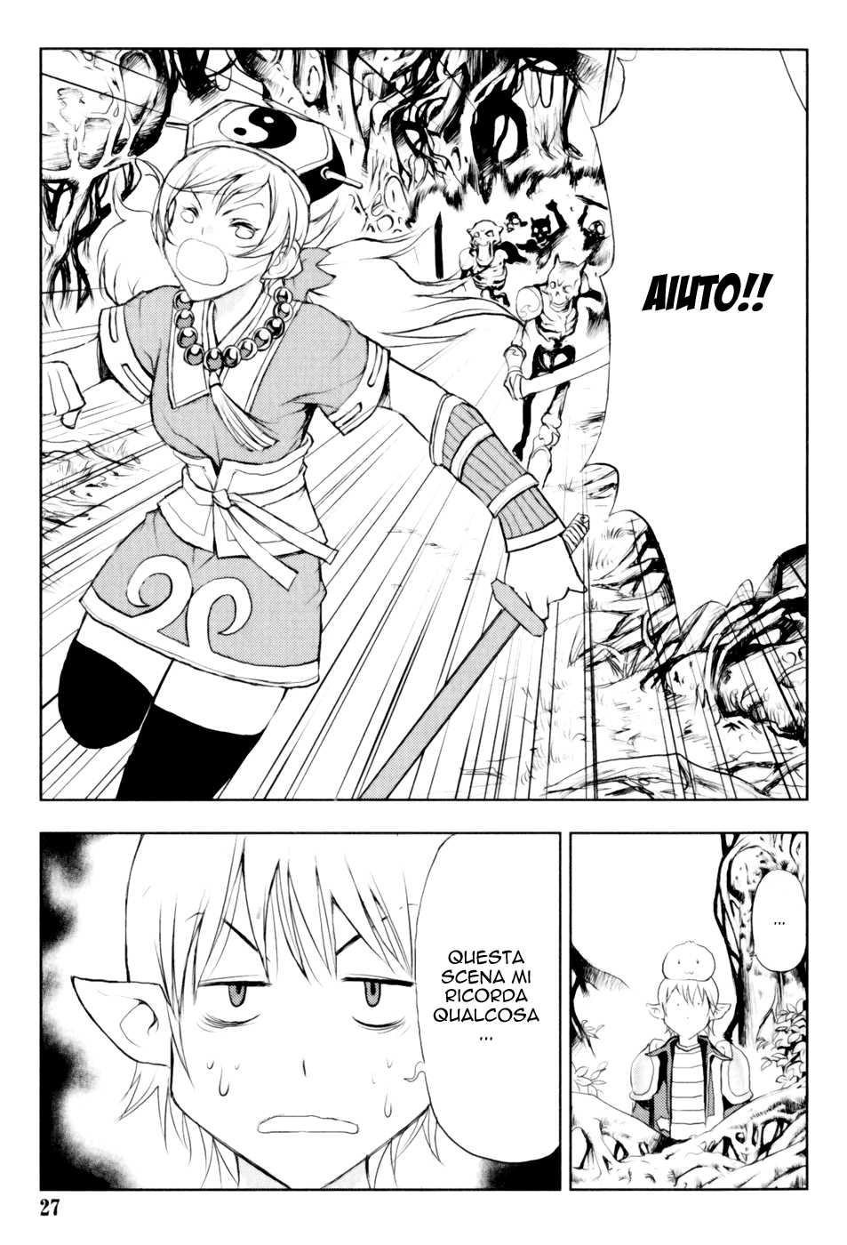 Read 1-2 Prince IT Manga Online