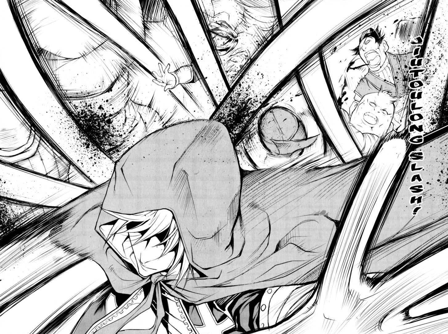 Read 1-2 Prince IT Manga Online