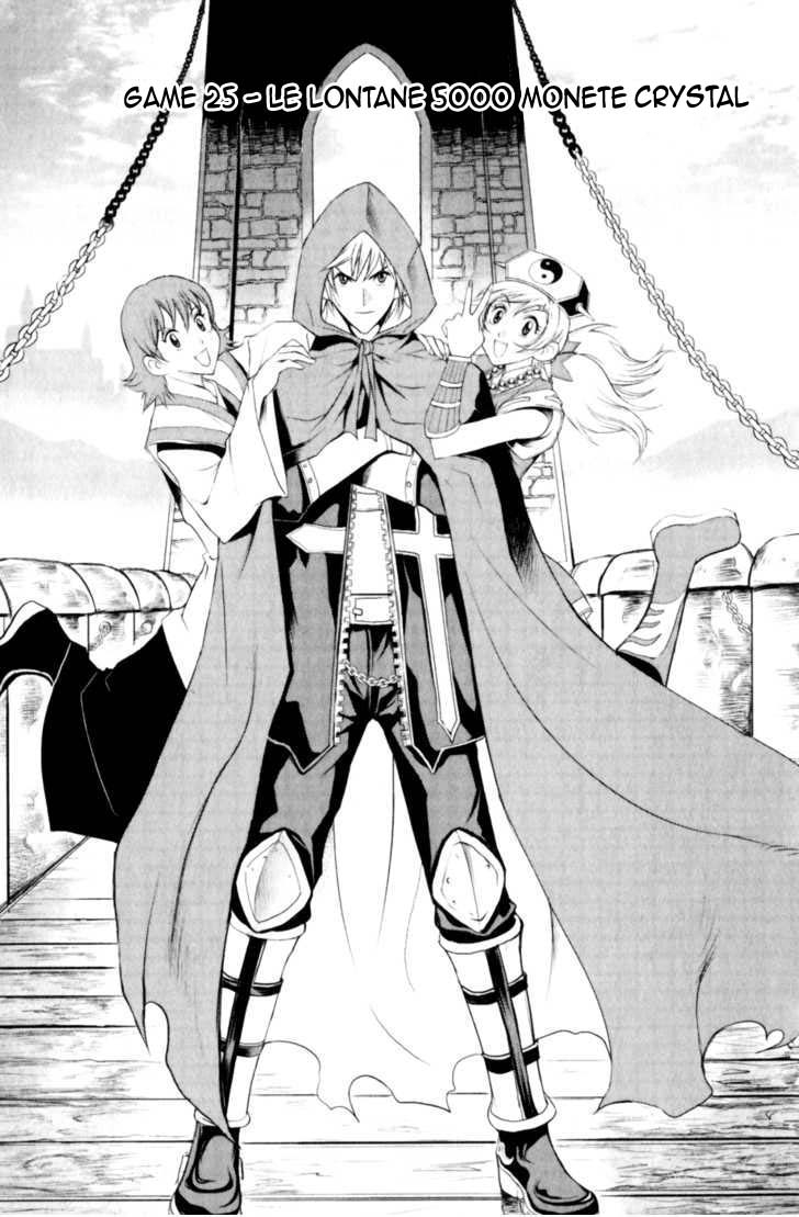Read 1-2 Prince IT Manga Online