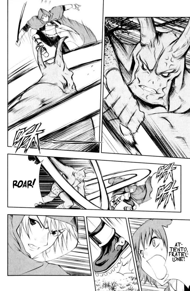 Read 1-2 Prince IT Manga Online