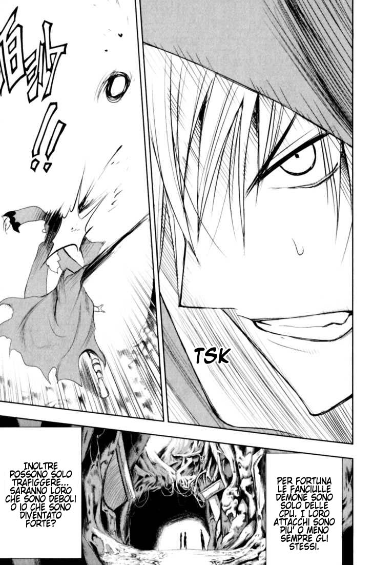 Read 1-2 Prince IT Manga Online