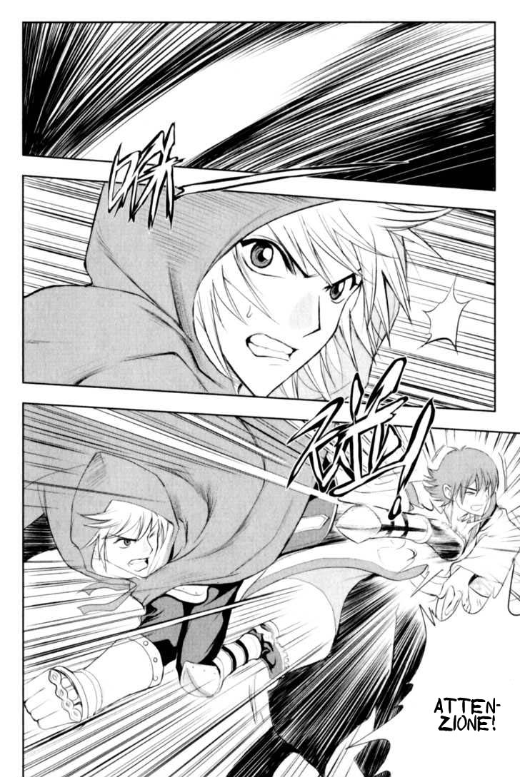 Read 1-2 Prince IT Manga Online