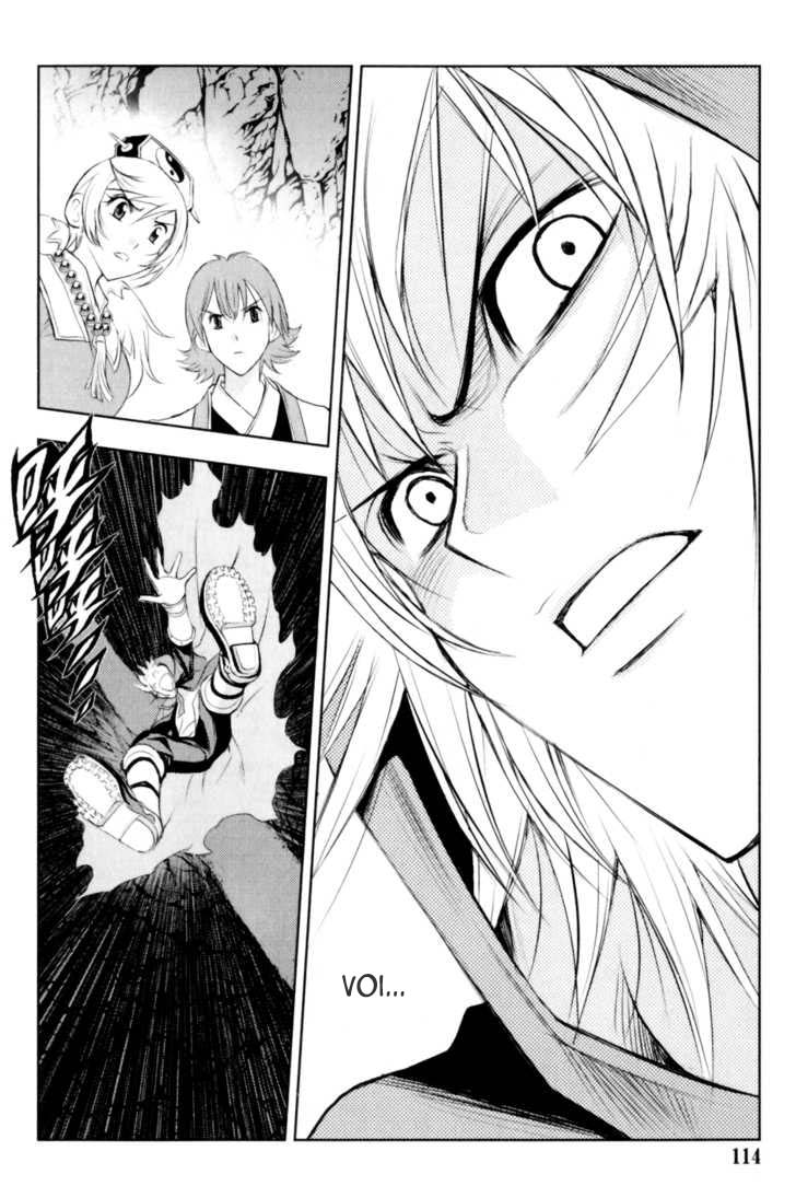 Read 1-2 Prince IT Manga Online