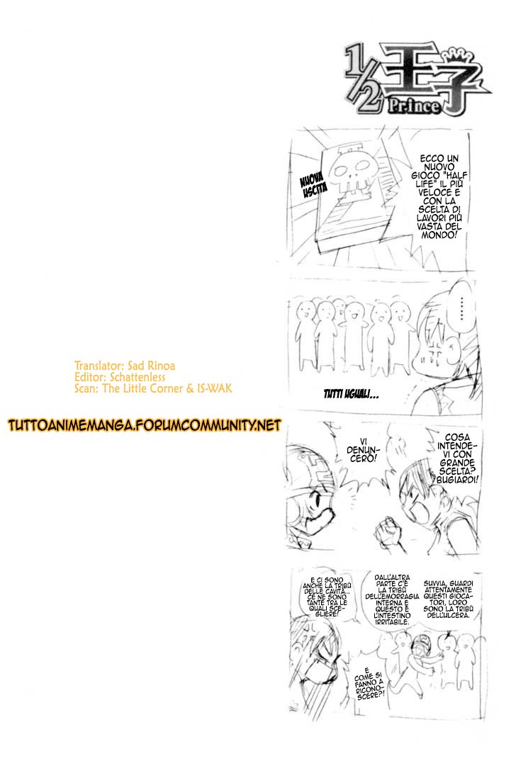 Read 1-2 Prince IT Manga Online