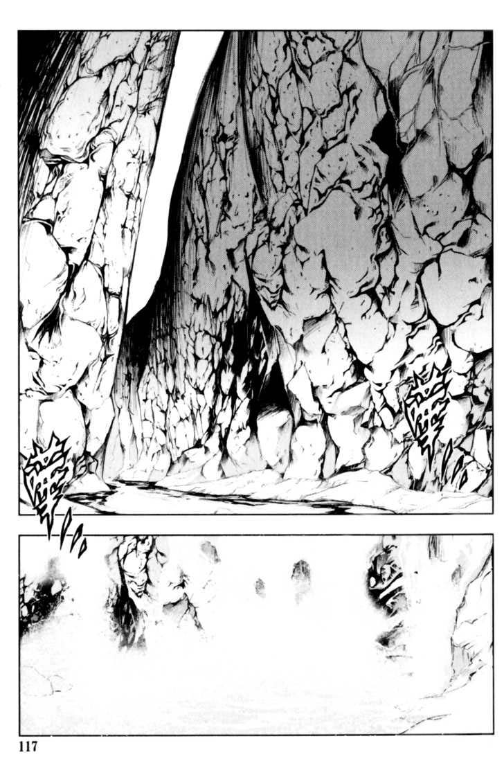 Read 1-2 Prince IT Manga Online