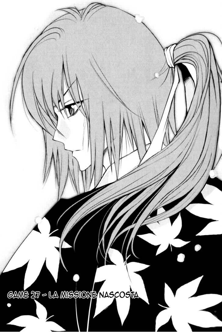 Read 1-2 Prince IT Manga Online