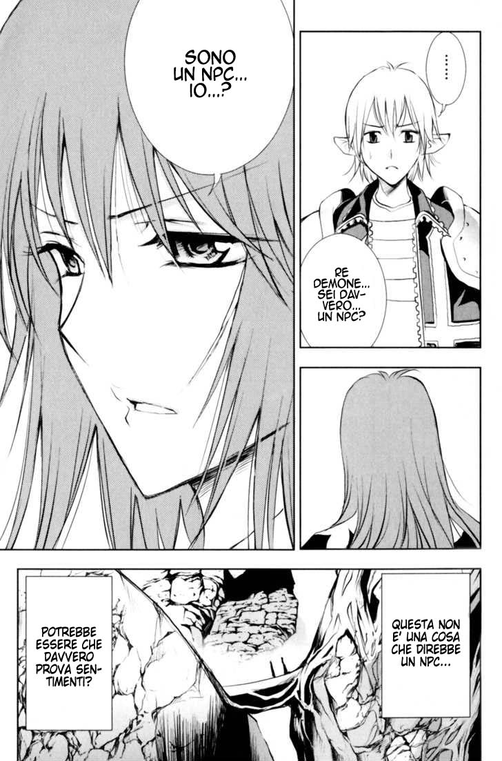 Read 1-2 Prince IT Manga Online