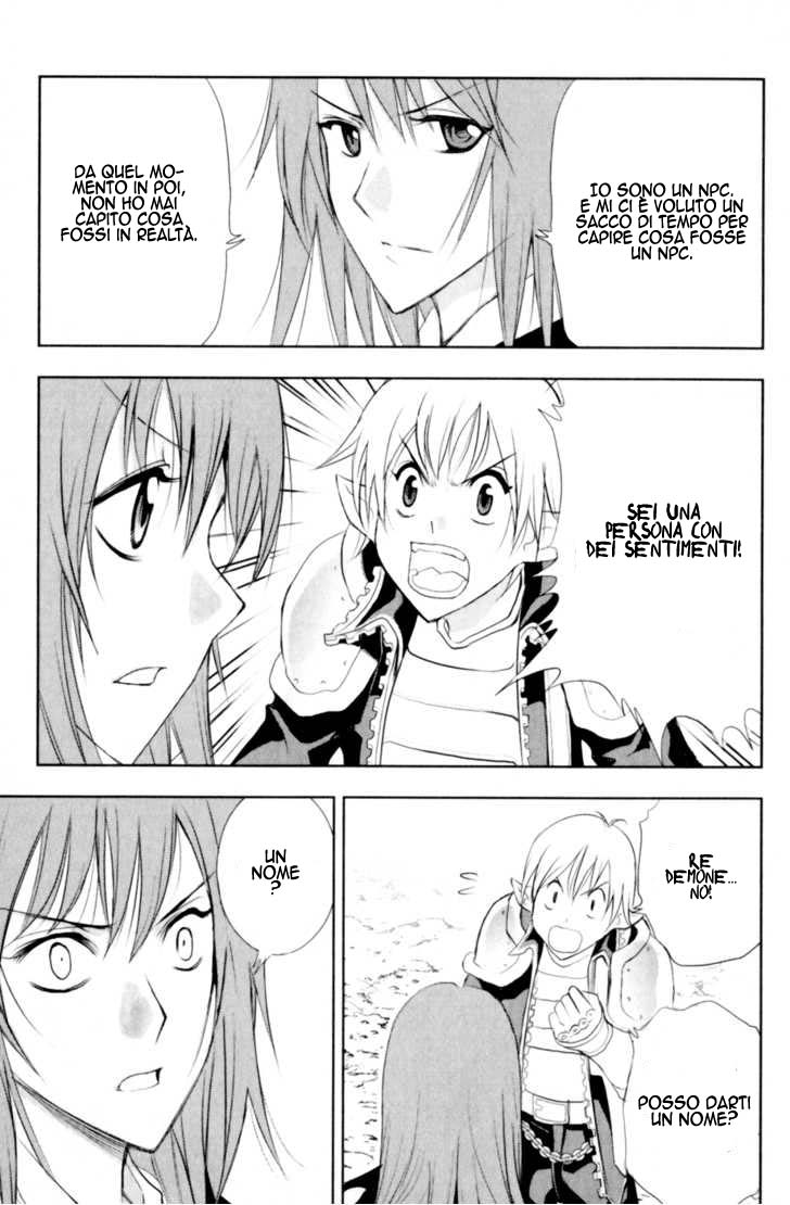 Read 1-2 Prince IT Manga Online