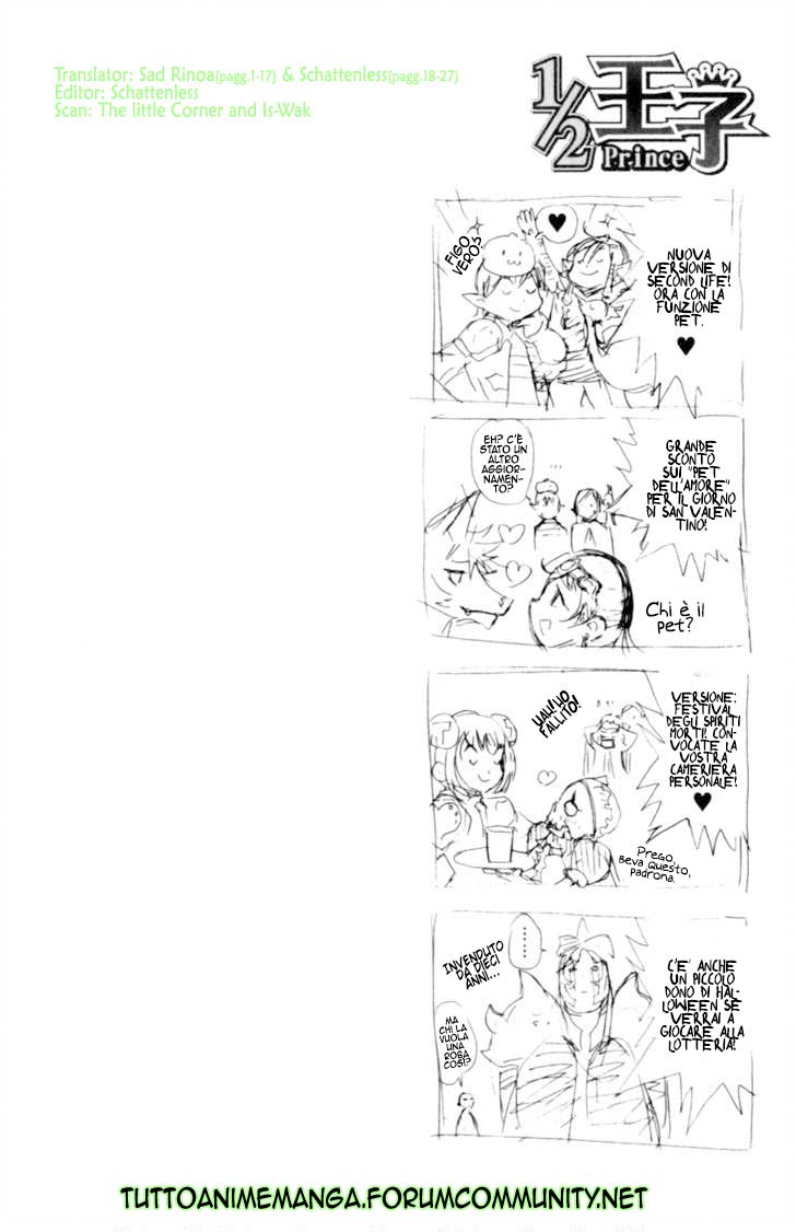Read 1-2 Prince IT Manga Online