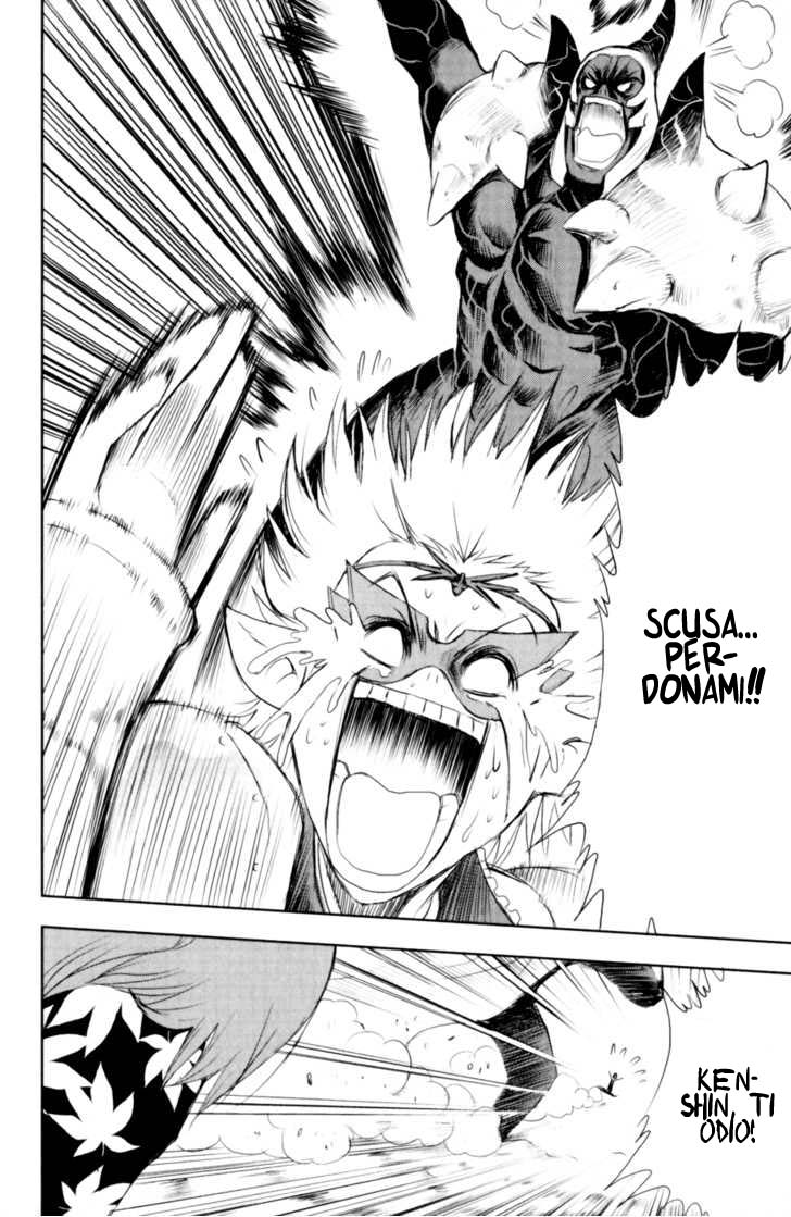 Read 1-2 Prince IT Manga Online