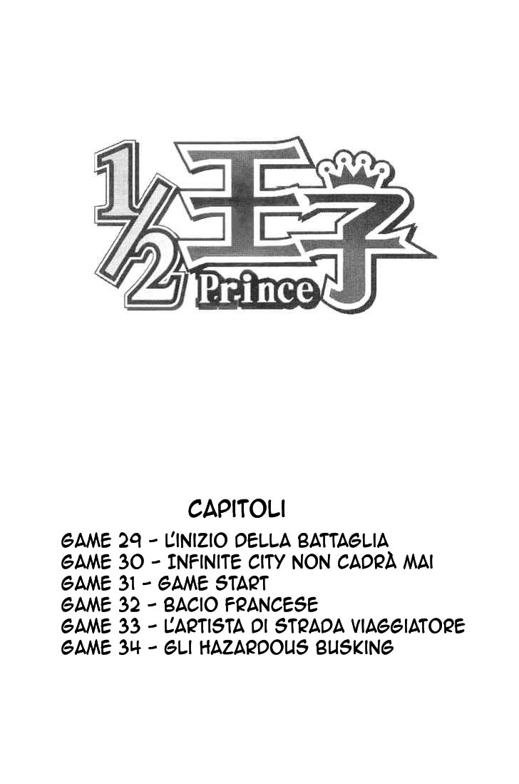 Read 1-2 Prince IT Manga Online