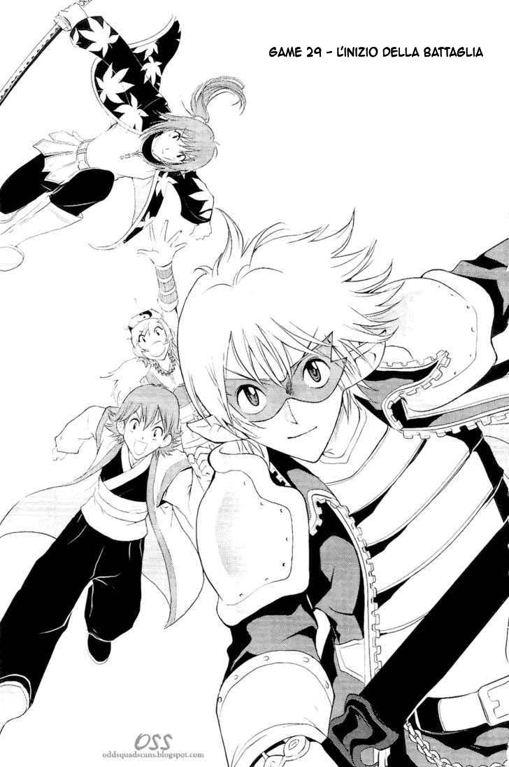Read 1-2 Prince IT Manga Online