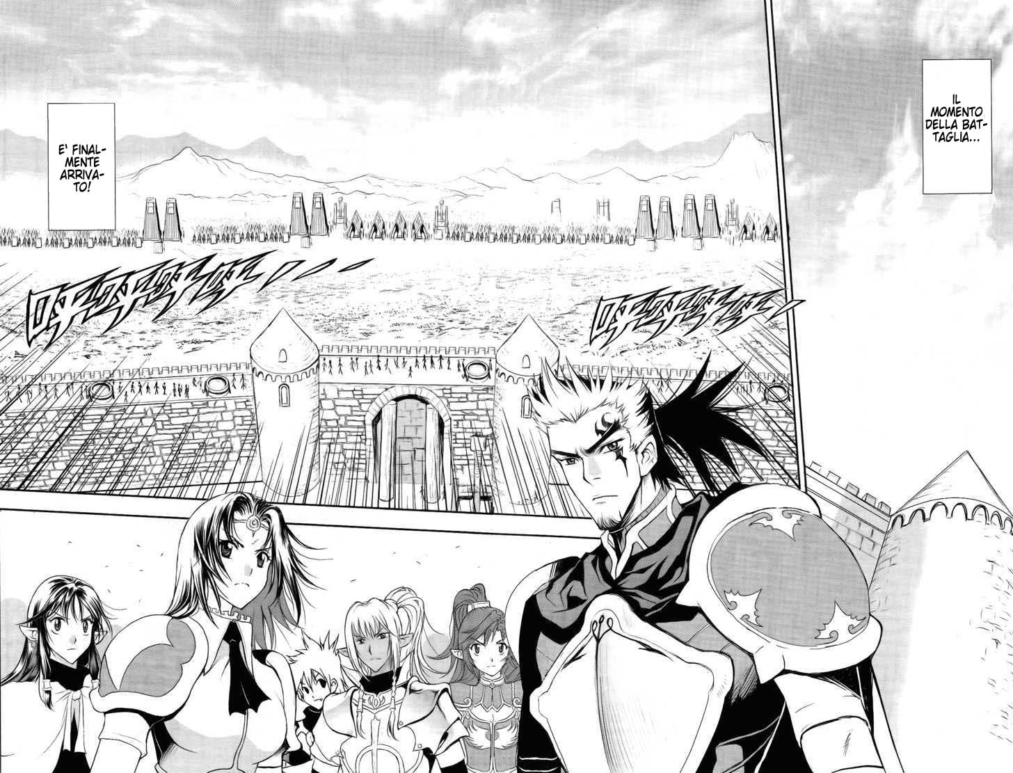 Read 1-2 Prince IT Manga Online