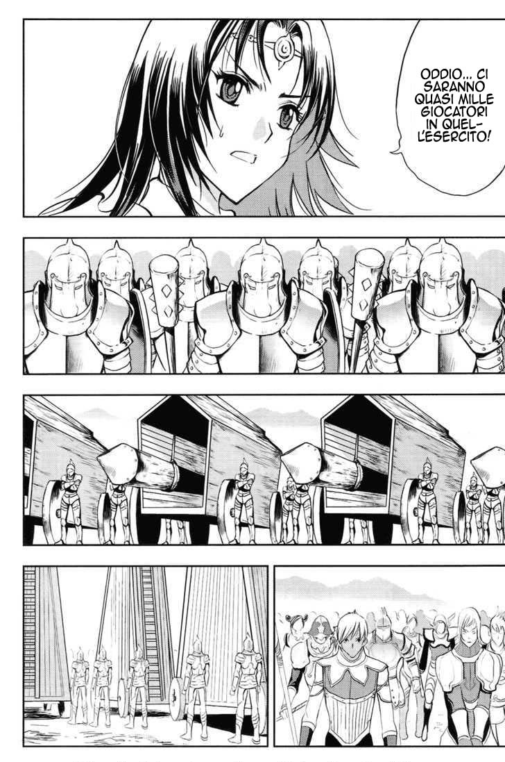 Read 1-2 Prince IT Manga Online