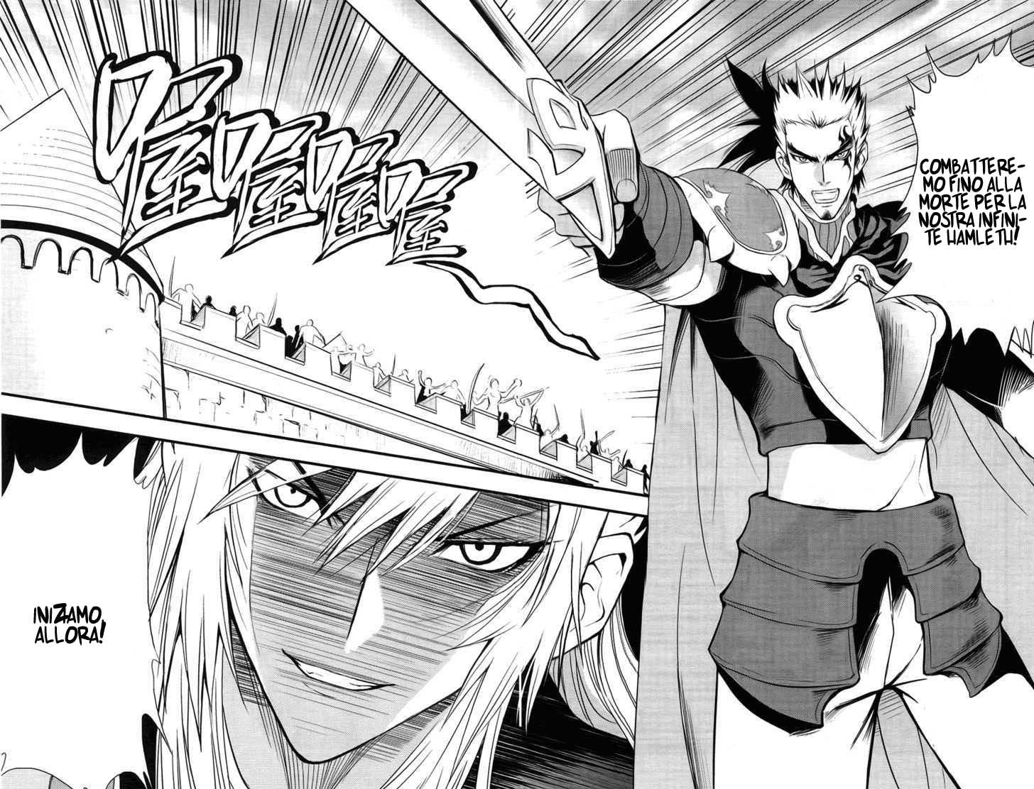 Read 1-2 Prince IT Manga Online