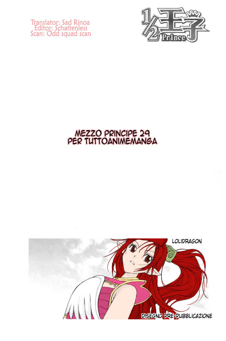 Read 1-2 Prince IT Manga Online