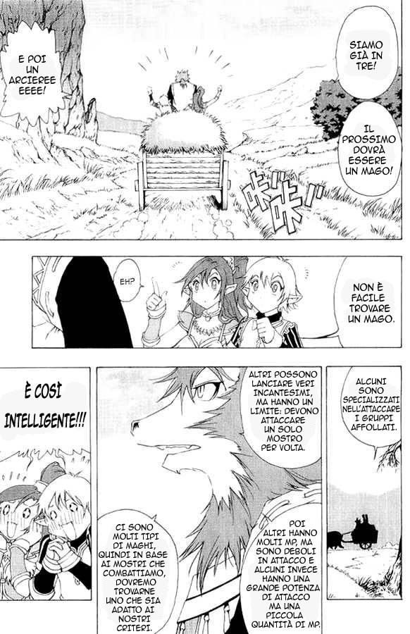 Read 1-2 Prince IT Manga Online