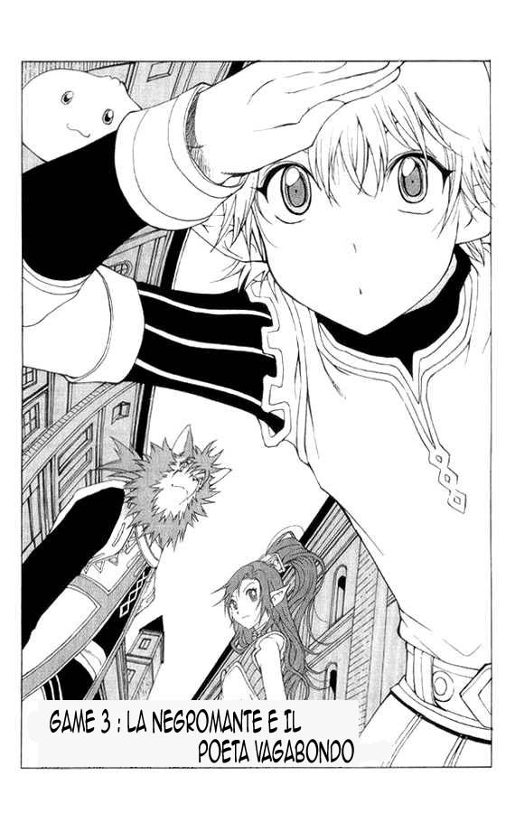 Read 1-2 Prince IT Manga Online