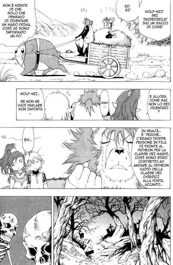 Read 1-2 Prince IT Manga Online