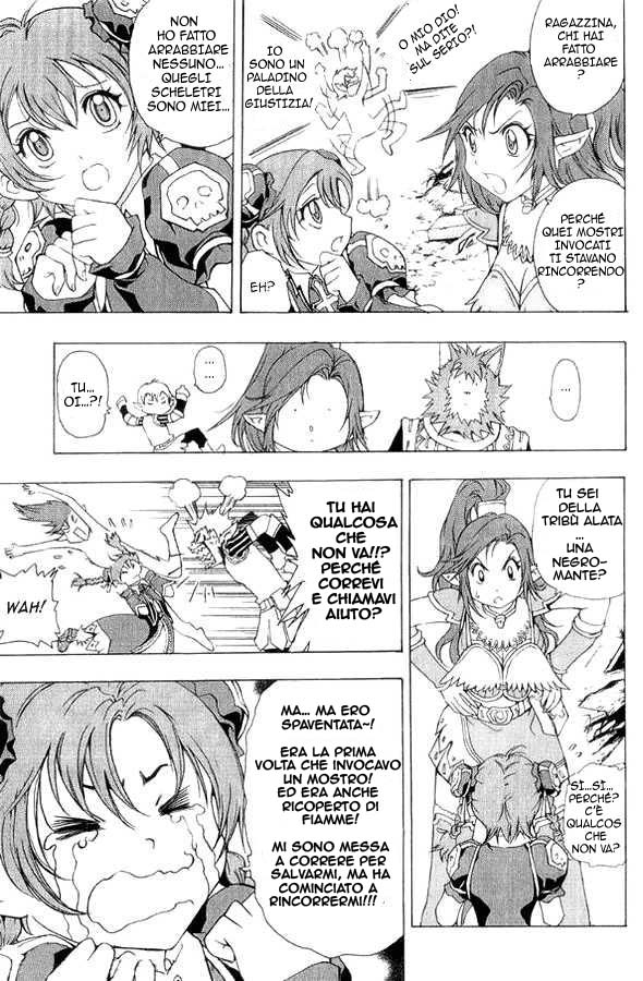 Read 1-2 Prince IT Manga Online