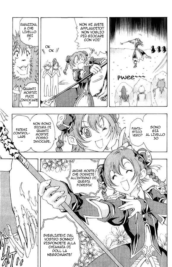 Read 1-2 Prince IT Manga Online