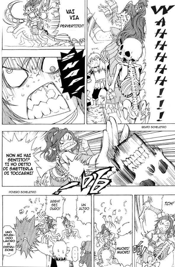 Read 1-2 Prince IT Manga Online